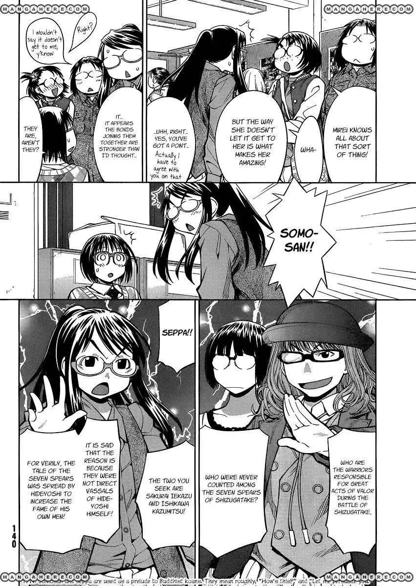 Genshiken Nidaime - The Society for the Study of Modern Visual Culture II Chapter 75 7